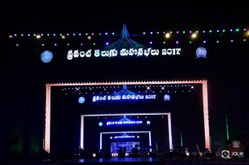 Cine Sangeetha Vibhavari At World Telugu Conference